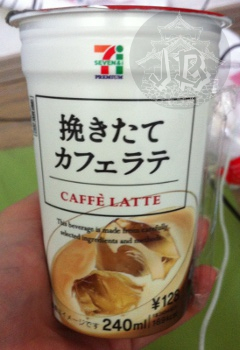A can of coffee reading caffè latte 240 ml