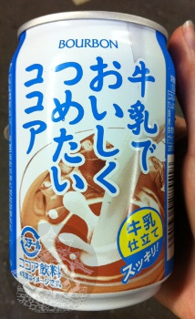 Can of cocoa or chocolate milkshake