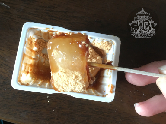 Japanese sweet pastry on a toothpick