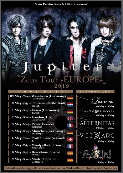 Schedule for the tour