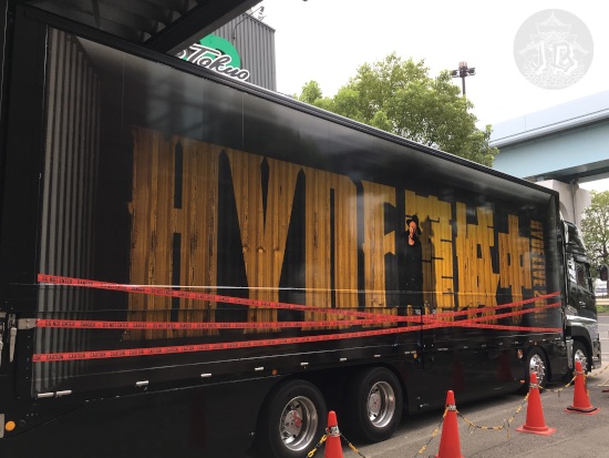 Hyde's tour truck reading his name