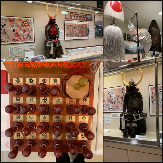 Samurai armours and pennants