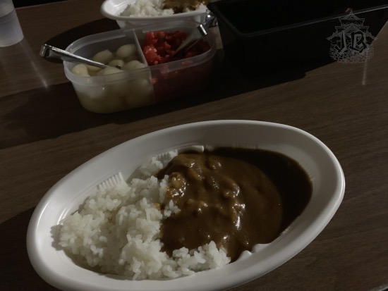A dish of curry and rice.