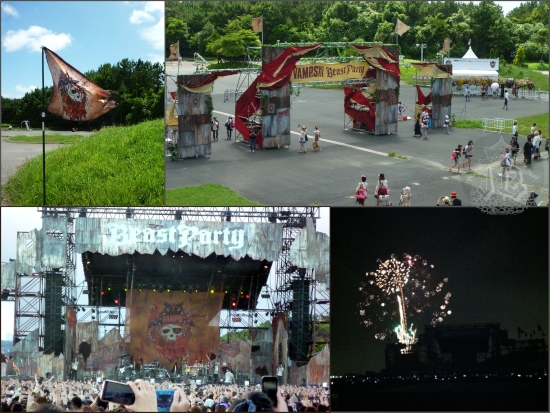 The grounds of the Party: a flag, the entrance, the stage, final fireworks. The logo of the whole thing is a skull with a pirate hat and eyepatch