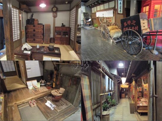 Reproduction of pre-industrial wooden houses in Tokyo