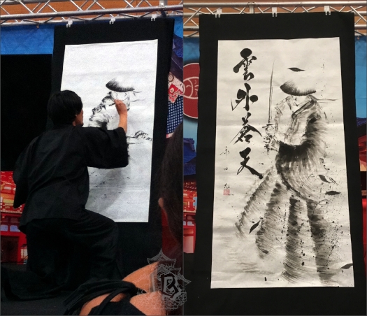 Ink wash painting of a samurai in attacking pose