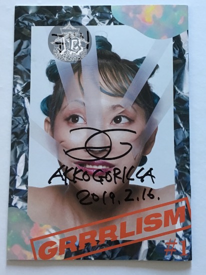 Akkogorilla autograph