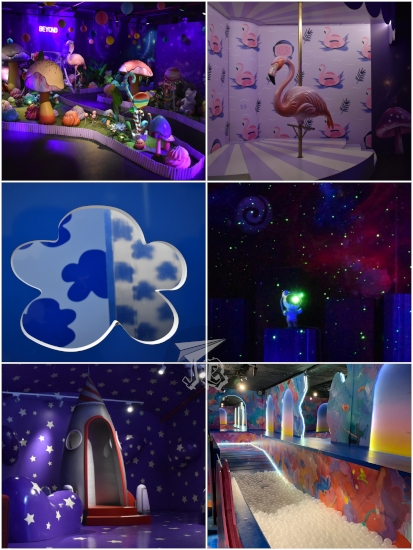 Collage - fantasy worlds from Sweet Space museum. Overgrown mushrooms, a flamingo, a cloud, a universe made out of green neon dots with a little robot peering out, a cartoonish rocket in front of a starry background, a colourful ballpit full of white balls.