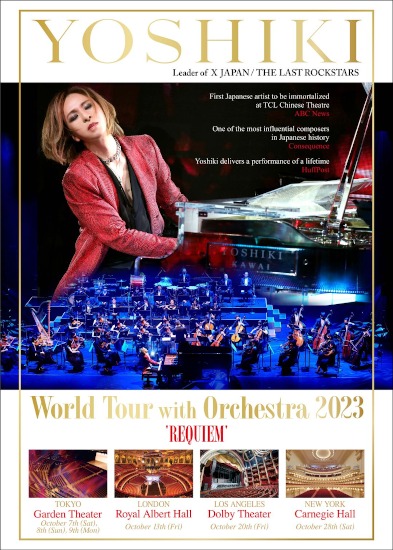 Yoshiki Requiem Poster 2023