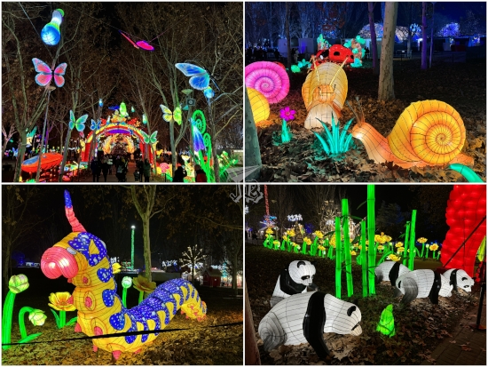 Parque Magicas Navidades Torrejon Asian Lanterns 1