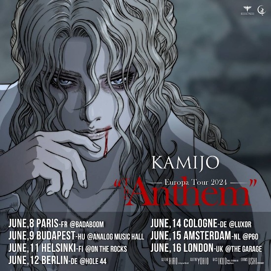 Kamijo The Anthem poster