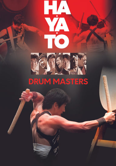 Ha·Ya·To Drum Masters promo