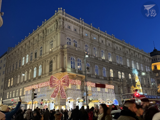 Christmas decoration - Vienna Bow