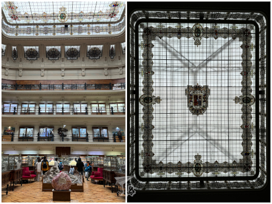 The Geomineralogical Museum