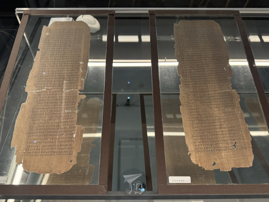 Ezequiel papyrus - two pieces of papyrus with ancient writing on it