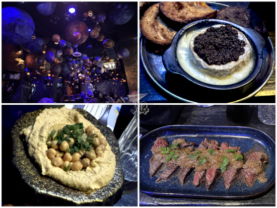 Food at Stellar in Paris.