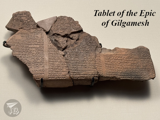 Fragment tablet of the Epic of Gilgamesh